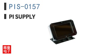 PIS-0157 ͼƬ
